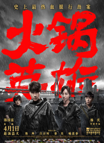 91av国产在线