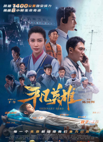 肌肌桶肌肌
